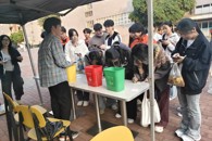 环境保护协会开展垃圾分类活动