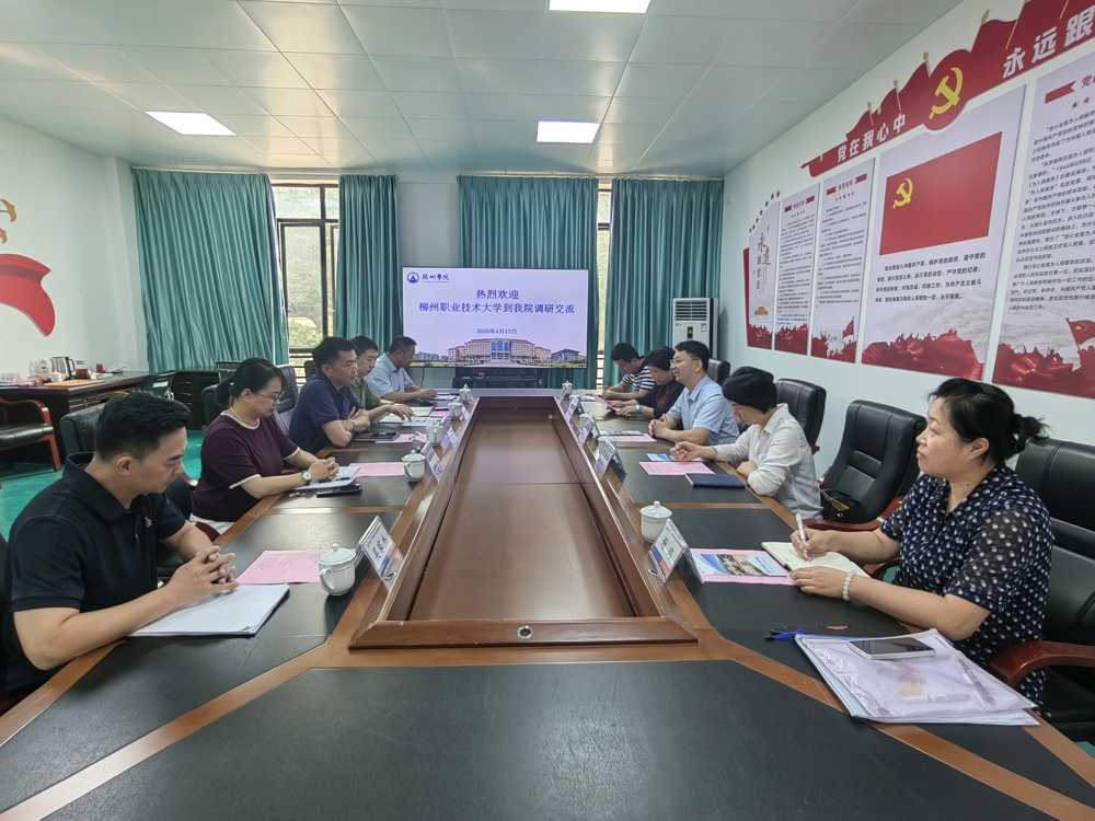 微信图片_20260416143712_635_120