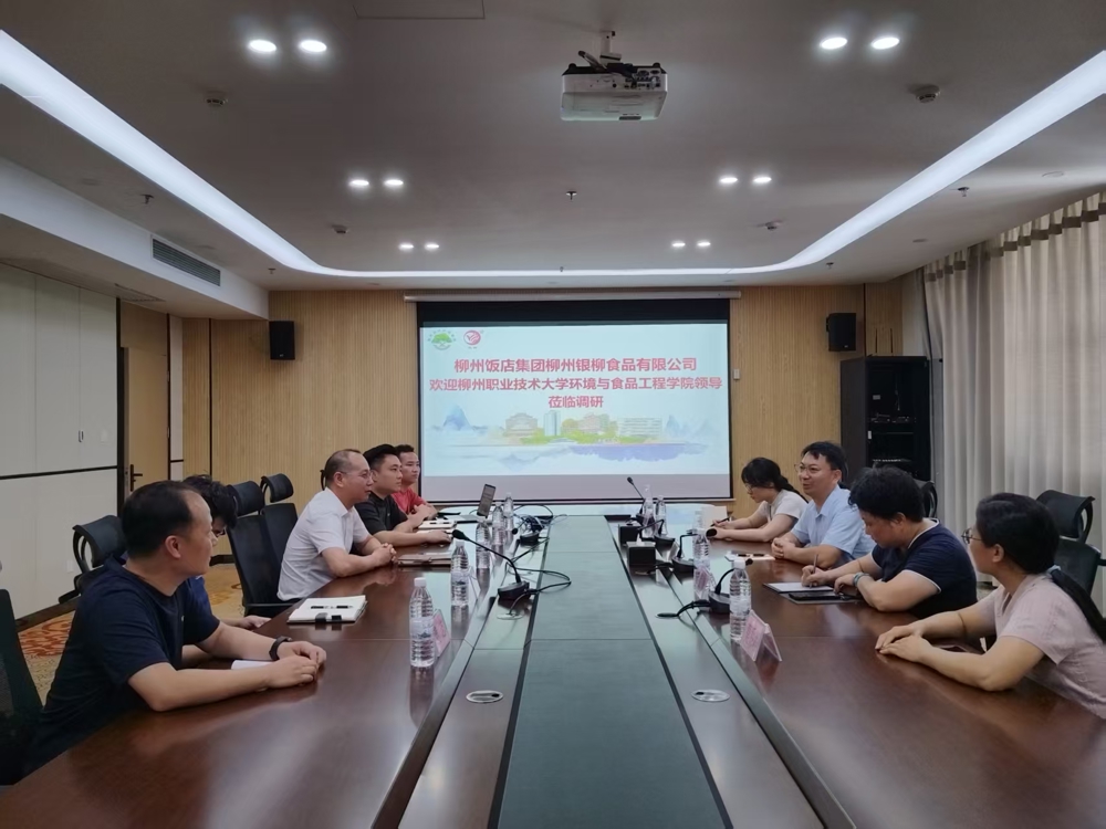 微信图片_20260529190257_837_4 微信图片_20260529190257_837_4