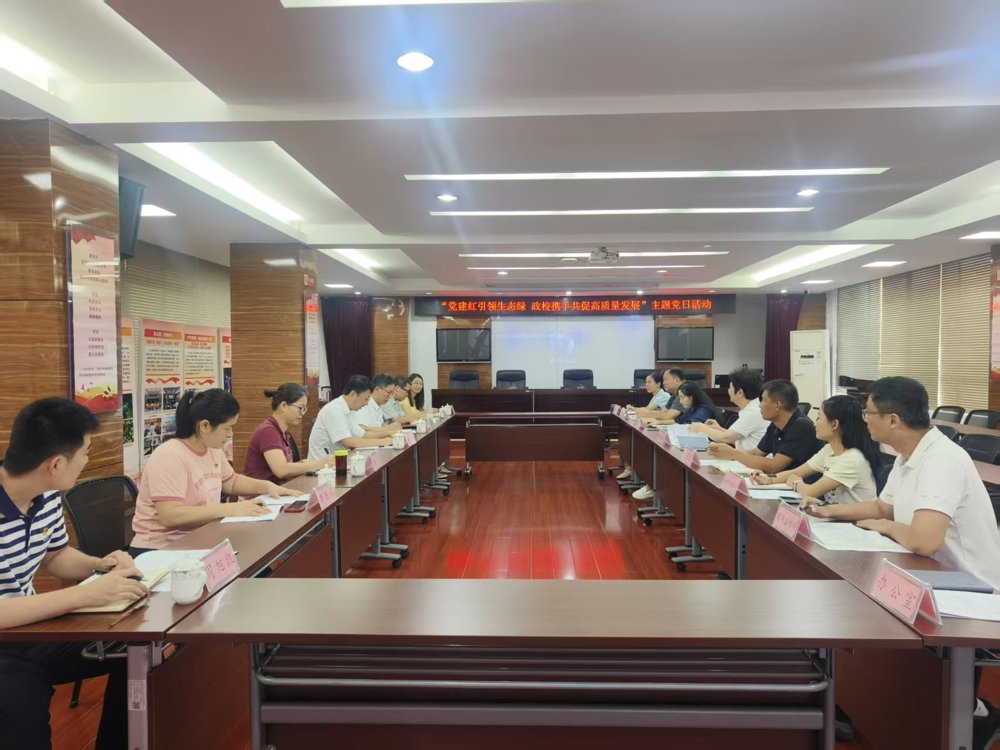 微信图片_20260827162533_36_2 微信图片_20260827162533_36_2