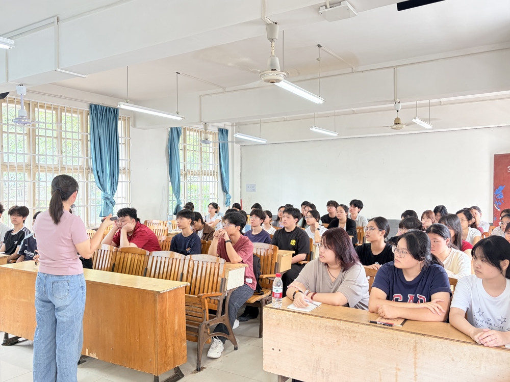 授课现场 授课现场