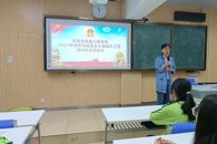 环境与食品工程学院举办2022年“青年马克思主义者培养工程”培训班开班仪式暨开班第一课
