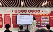 指点迷津 破局就业——机电工程学院在思园党建工作站召开就业指导活动
