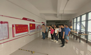 机电工程学院教工第一党支部开展 “铭记政治生日守初心，砥砺奋进担使命” 主题党日活动
