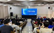 【访企拓岗促就业】东莞新能德科技有限公司到机电工程学院开展宣讲会