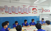 机电工程学院教工第一党支部开展专升本复习沟通交流会