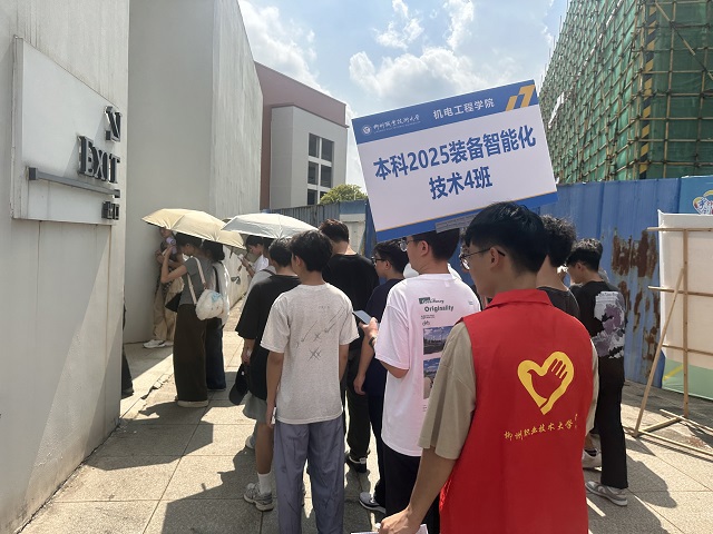 13402720693275287 13402720693275287