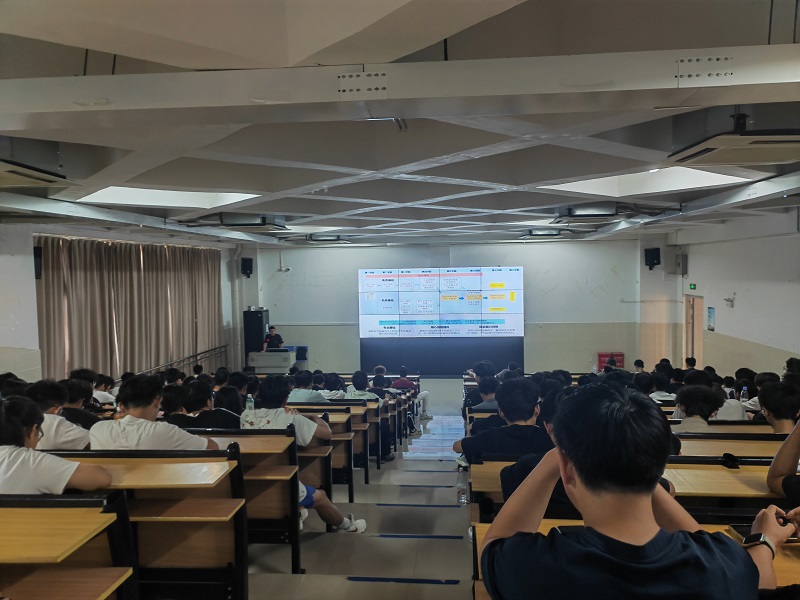 讲座现场