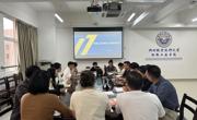 机电工程学院开展心理案例研讨