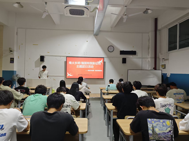 覃巧豪主持活动