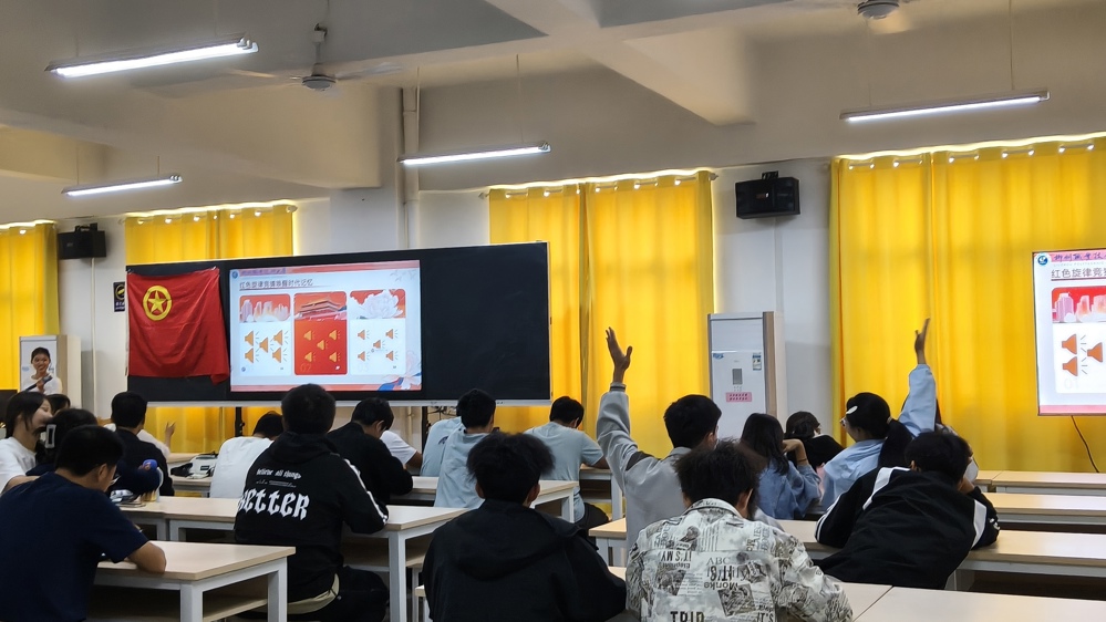 积极参与团知识问答