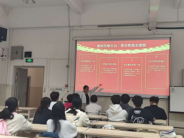 同学们认真学习