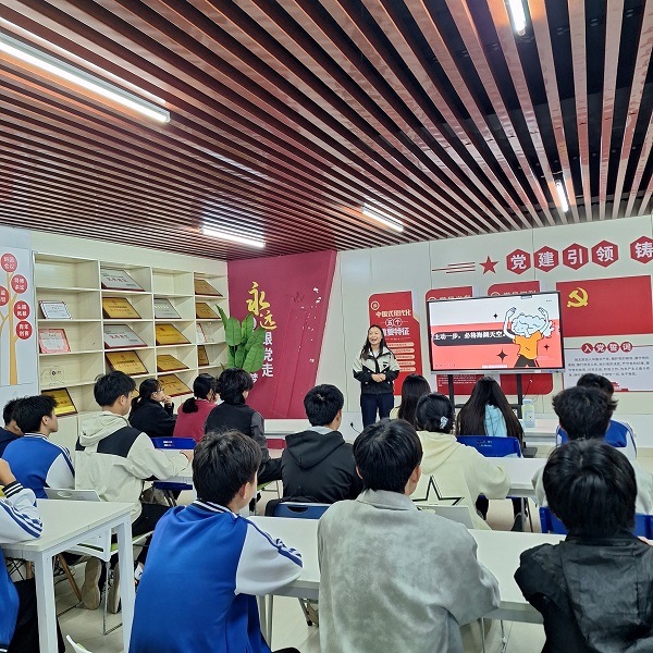 85e38243e837f8e66b6da5d210f8885