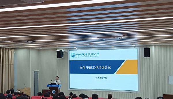 8095ab14409372bfd4648c0c2fabcc4