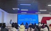 机电工程学院开展本科学习与实践主题讲座