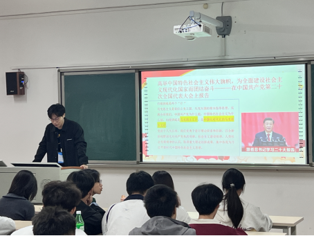 期间用习近平语录同同学们践行社会主义核心价值观