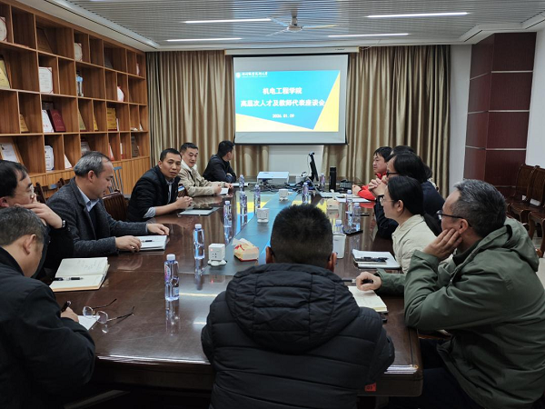 王富春院长对教师代表们给予深切希望