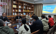 机电工程学院召开高层次人才及教师代表座谈会