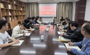 柳州职业技术大学机电工程学院螺丝钉学生党支部开展学习贯彻党的二十届四中全会精神主题党日活动