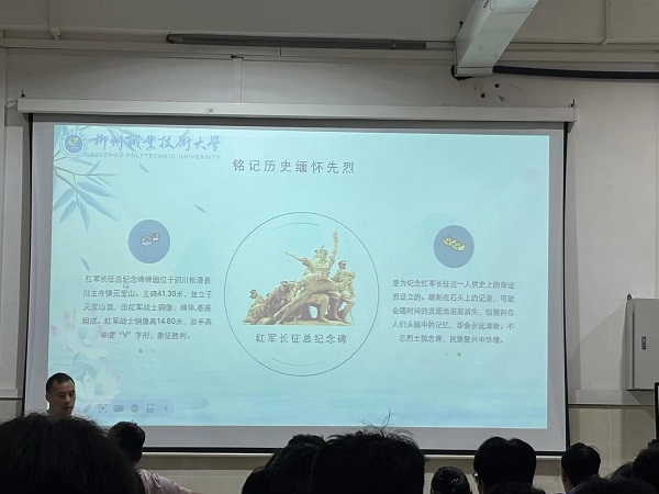 活动现场