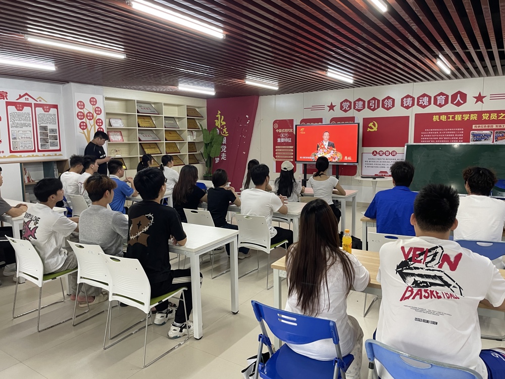 分会场学习现场