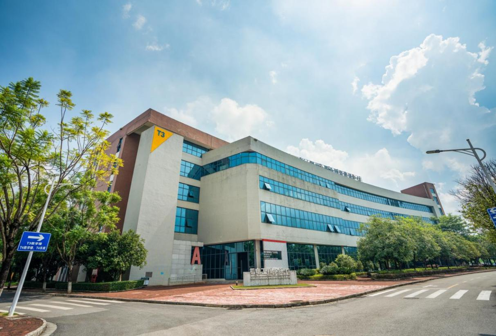 机电工程学院实景