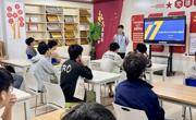 机电工程学院开展2026届毕业生专升本考前心理辅导活动