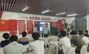 机电工程学院召开2025-2026学年下学期学业警示教育会