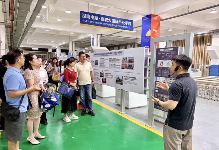 我校成功承办2026年广西“职业院校教师素质提高计划”委托项目