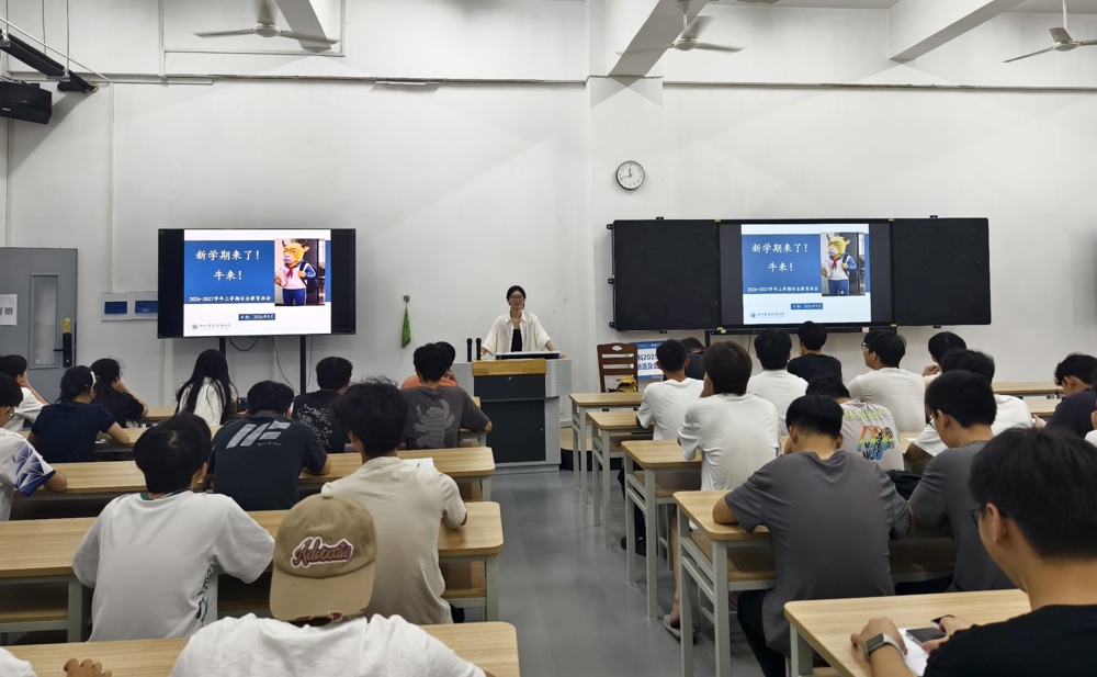 新闻图 新闻图