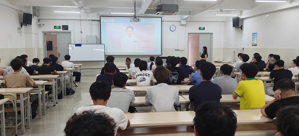 本科2025装备智能化技术2班班会现场照片