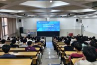 “微光星辰”班级建设工作室邀请国家级技能大师为2026级新生开讲