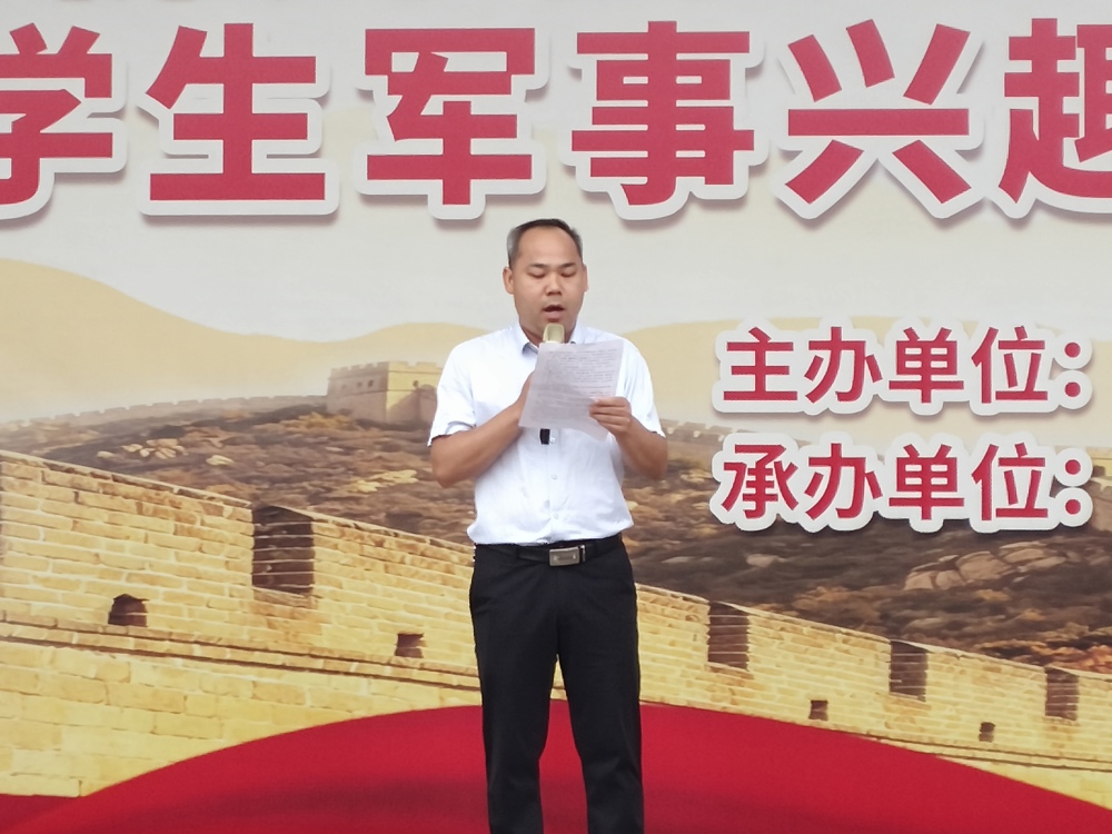 机电工程学院举行“立足此刻启新程，匠心实干向未来”新学期主题升旗仪式