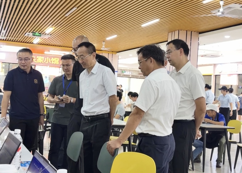 微信图片_20260914091918_4_211