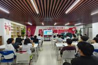 学法凝心聚力 团结笃行奋进——机电工程学院开展民族团结进步法治专题讲座