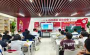 学法凝心聚力 团结笃行奋进——机电工程学院开展民族团结进步法治专题讲座