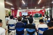 机电工程学院开展“反诈护新程·青春不设骗”宣传教育活动