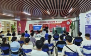 机电工程学院开展订单班学习分享会活动