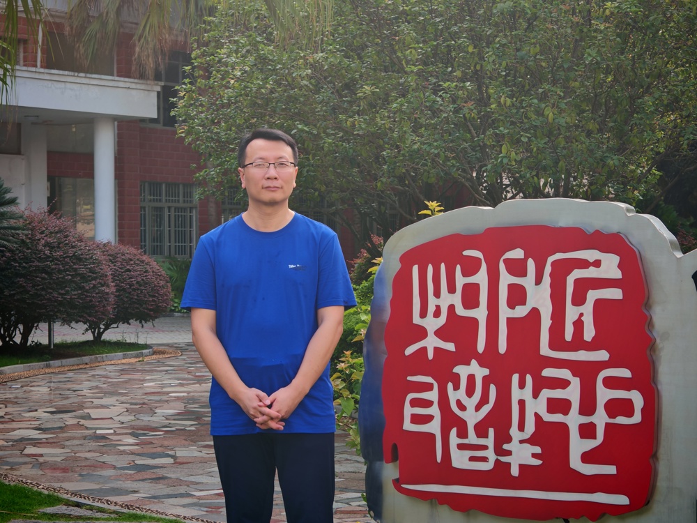 秦杰生活照1