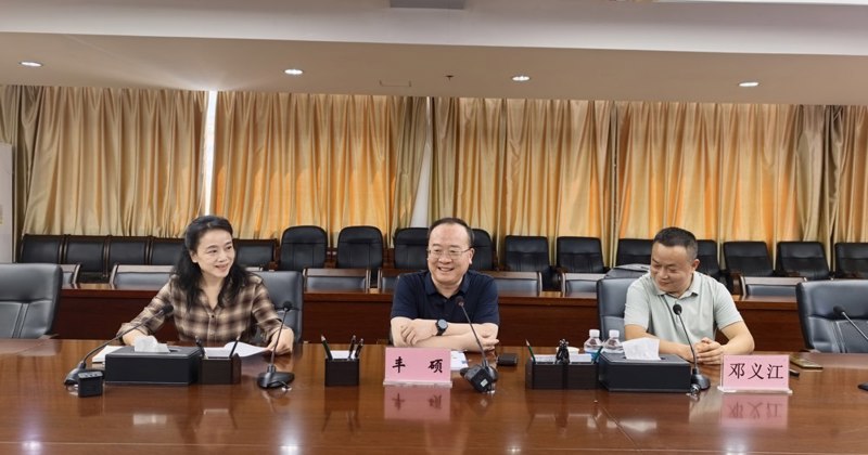 我校举办2026年巡察工作业务培训班