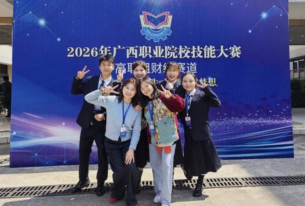 /private/var/folders/89/_6czcxsj0fnftjc5v1fgm8300000gn/T/com.kingsoft.wpsoffice.mac/picturecompress_20260407185339/output_1.jpgoutput_1