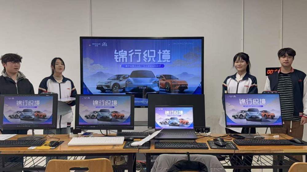 /private/var/folders/89/_6czcxsj0fnftjc5v1fgm8300000gn/T/com.kingsoft.wpsoffice.mac/picturecompress_20260407185355/output_1.jpgoutput_1