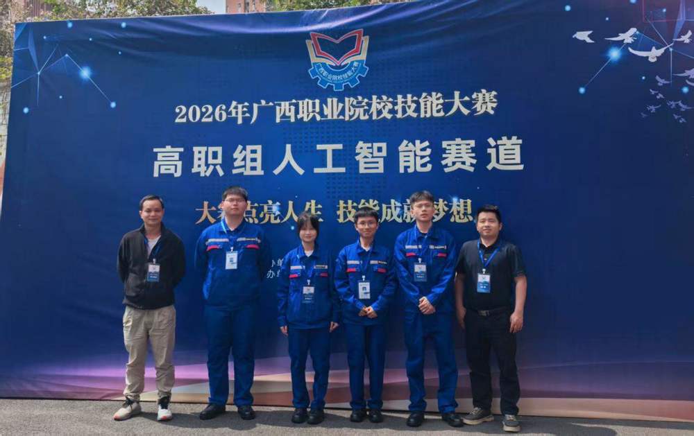 /private/var/folders/89/_6czcxsj0fnftjc5v1fgm8300000gn/T/com.kingsoft.wpsoffice.mac/picturecompress_20260407185333/output_1.jpgoutput_1