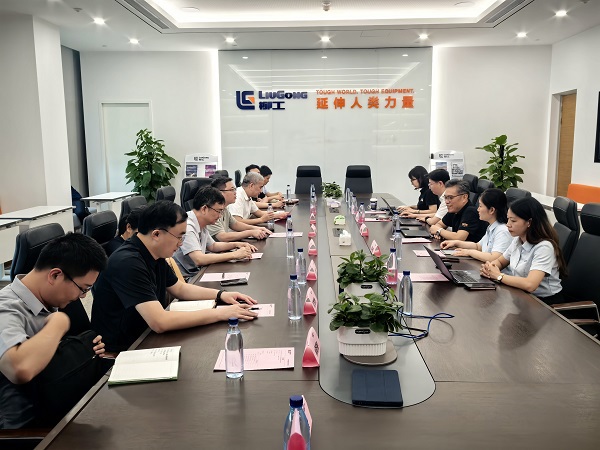 工作推进会现场