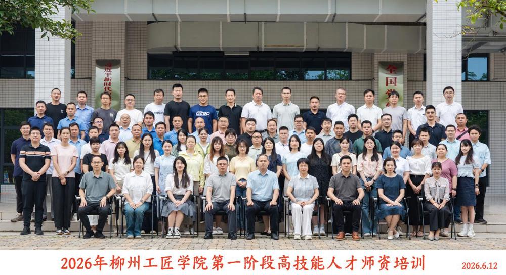 45761eecc6db68238ec64be6bd656d84