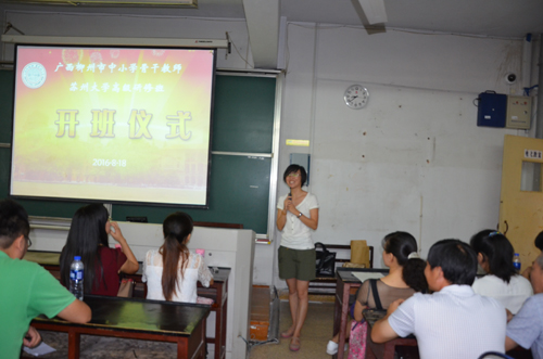 9dc84a844357464183ece1a3fa596ccc.jpg