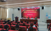 滨江小学教师综合素质提高培训班在我校举行
