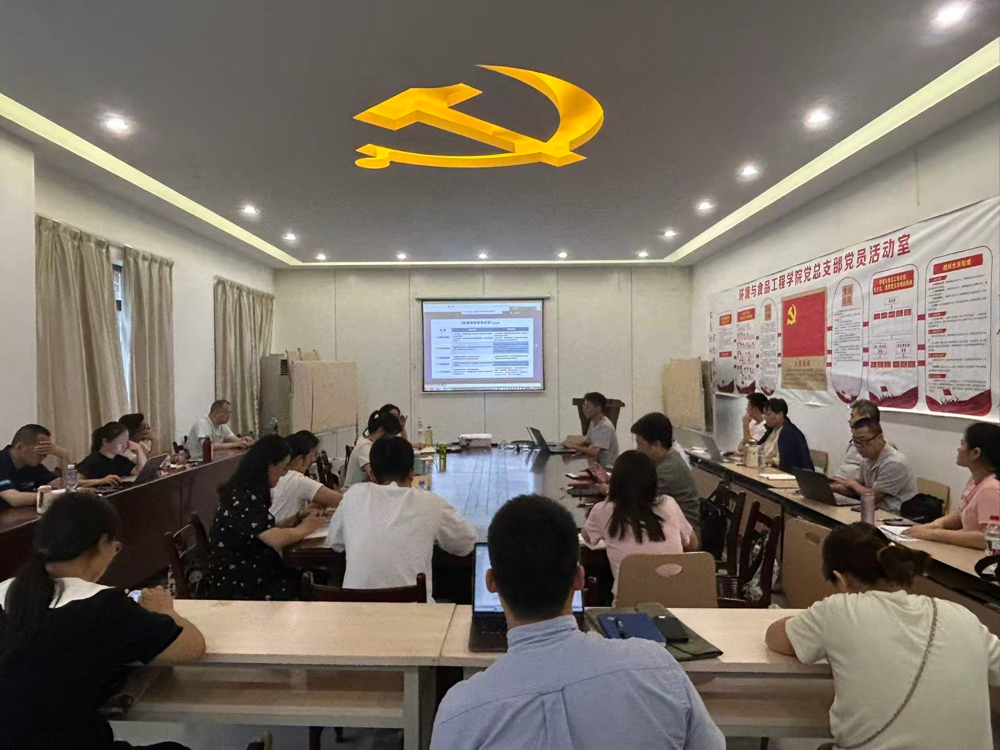 图片 4