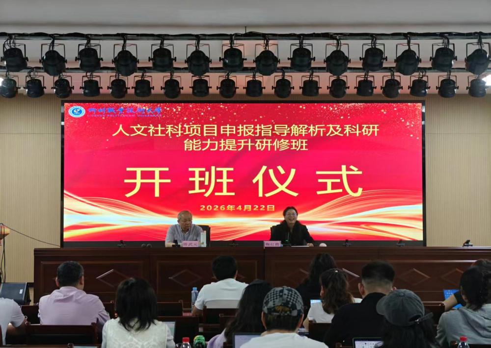 160b716ff2e695c1b4afcafbdab2416