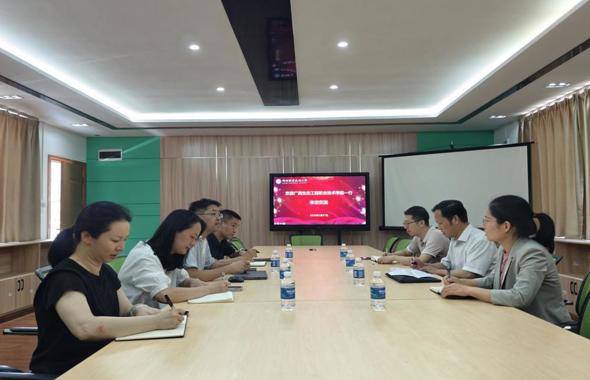 广西生态工程职业技术学院科研处到我校科研处调研交流
